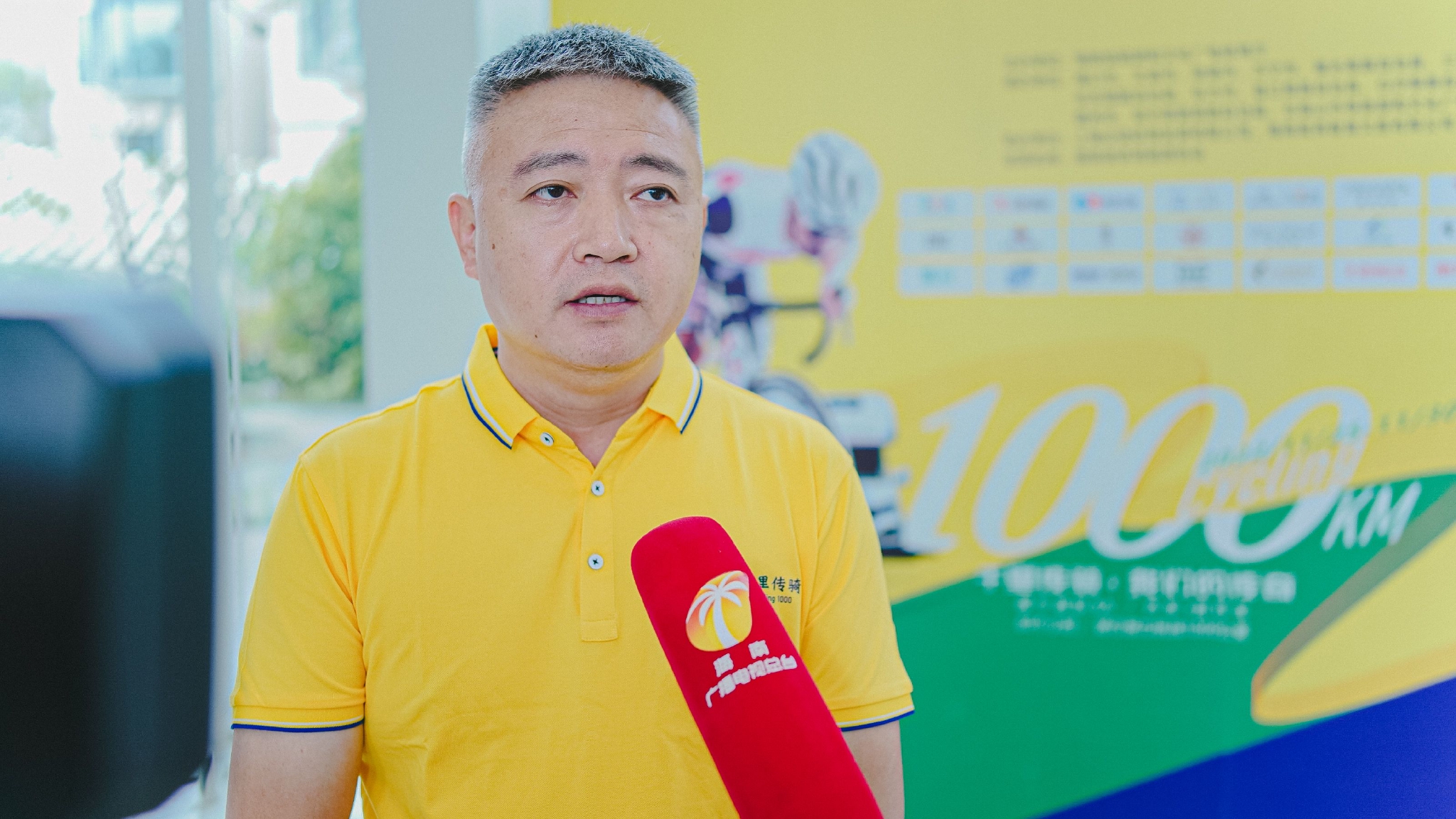 海南省旅文厅竞体处二级调研员 陈琦接受媒体采访