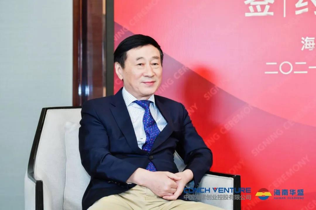 海螺集团董事,海螺创业董事长郭景彬受邀采访