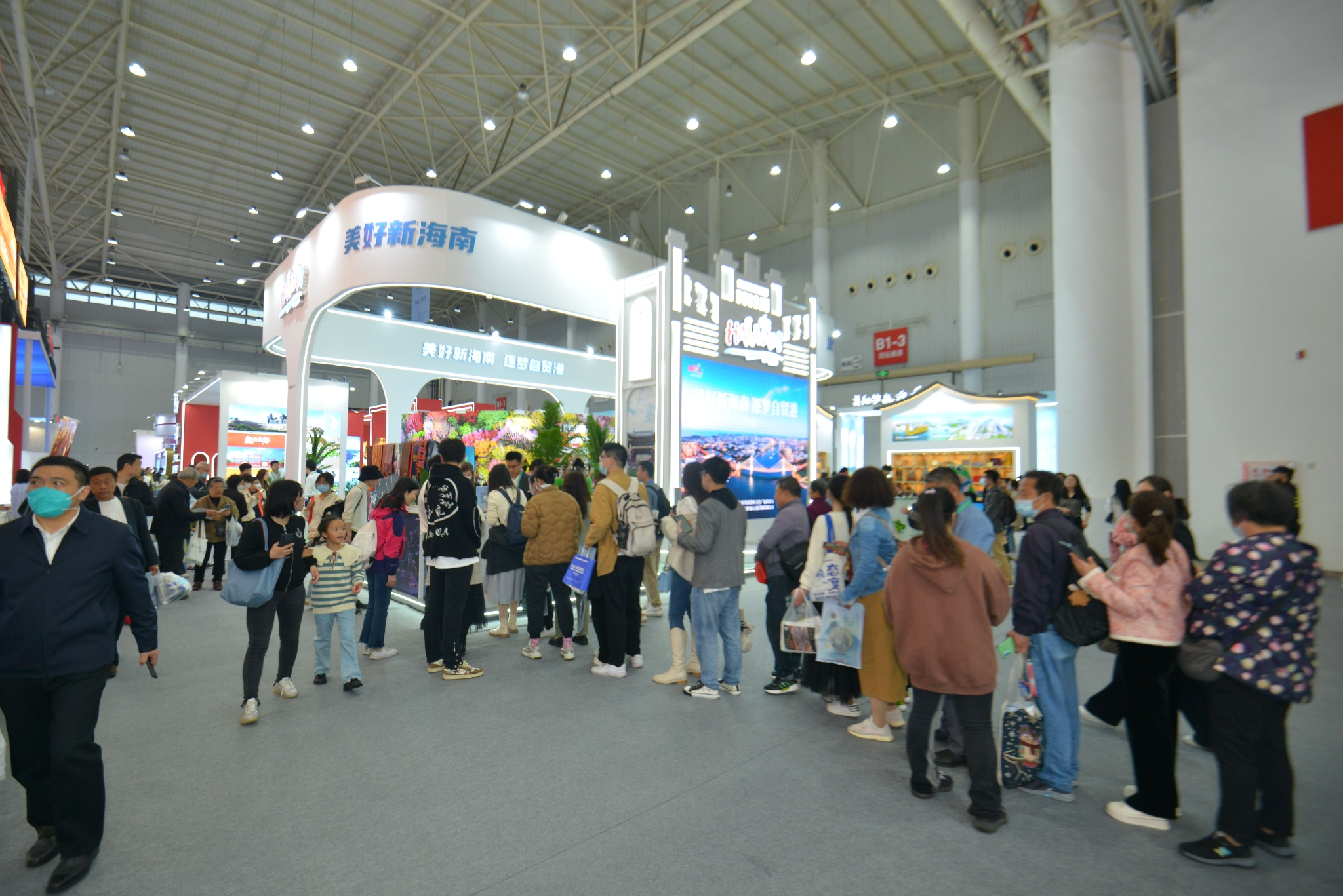 “酷酷的海南”亮相第二届中国（武汉）文化 旅游博览会