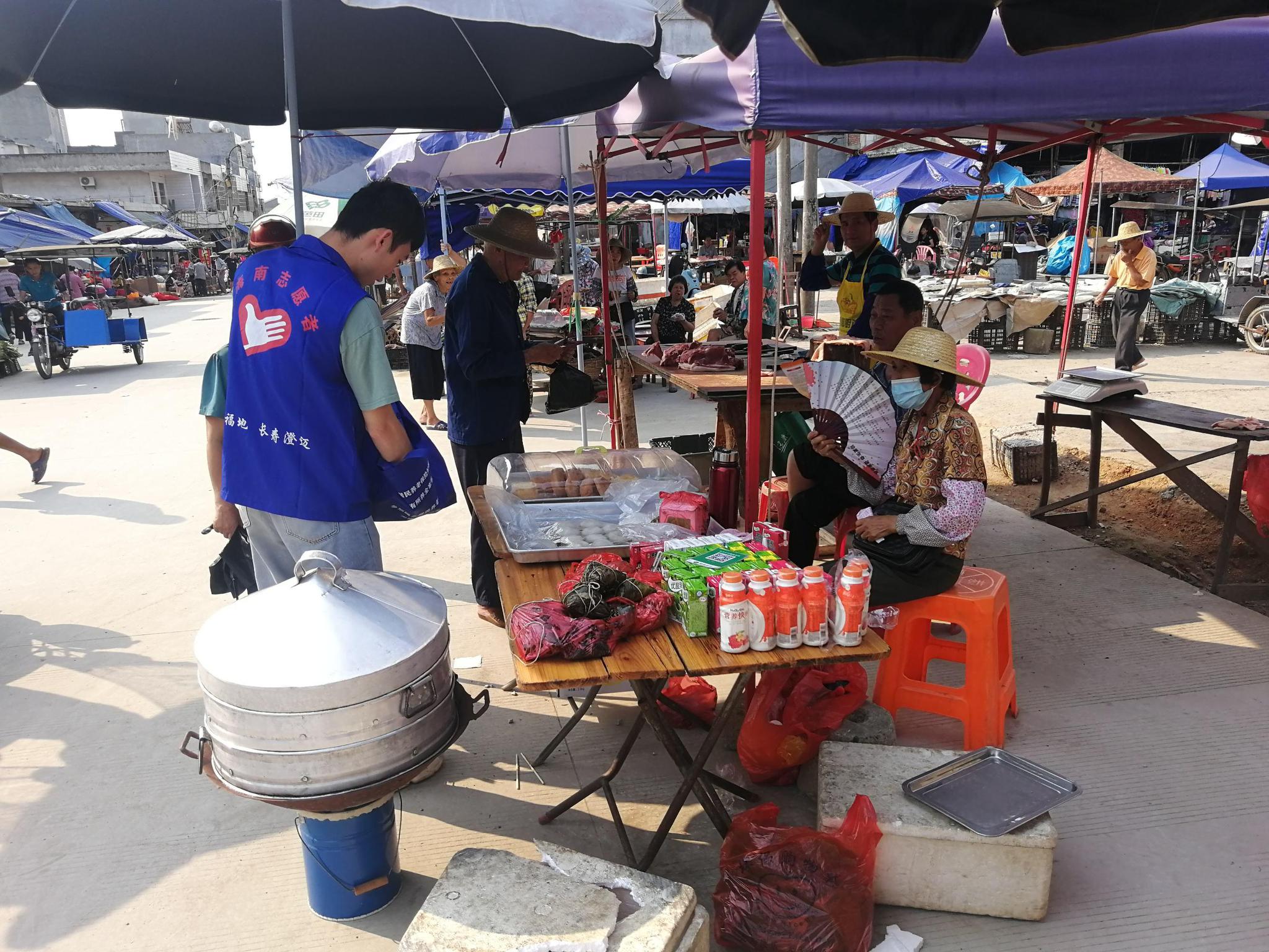 澄迈县永发镇开展禁毒教育宣传活动 手机新浪网