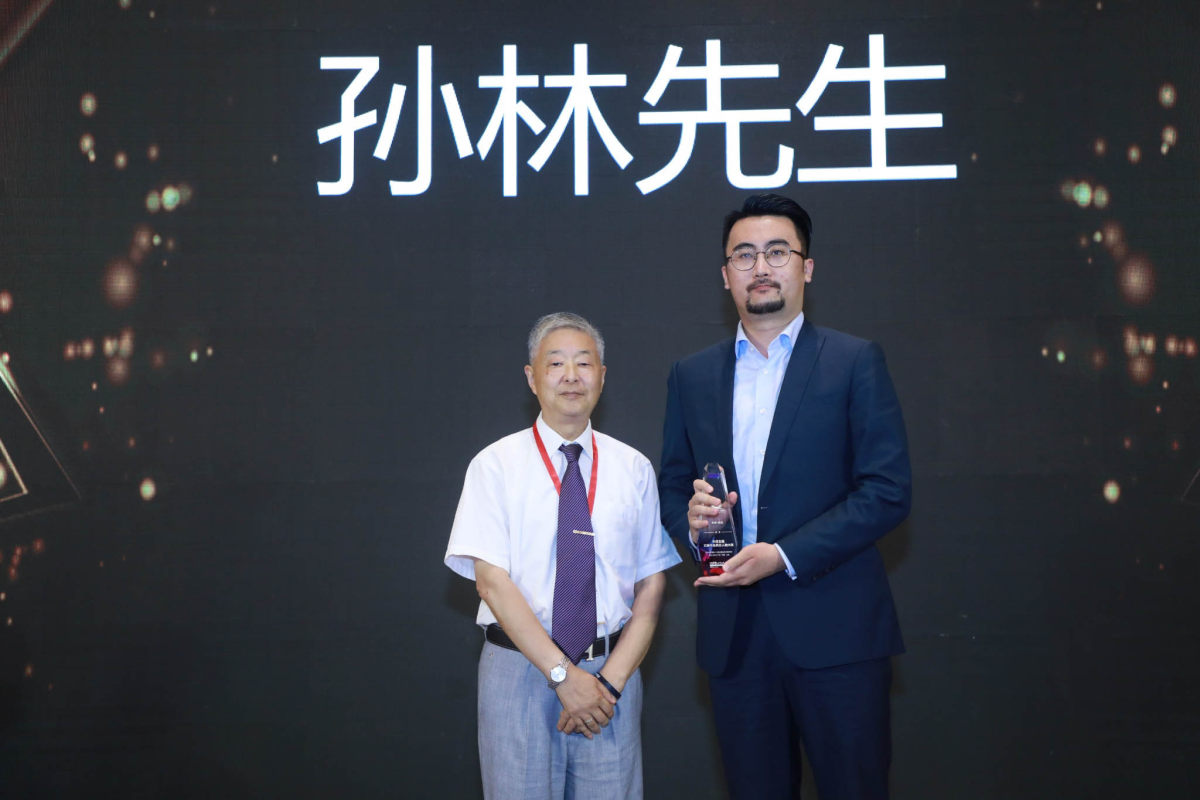三亚蜈支洲岛旅游区总裁孙林先生被授予"年度主题文旅行业风云人物
