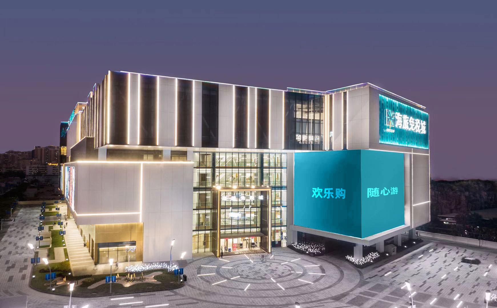 三亚海旅免税城楼梯图