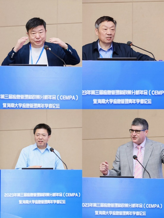 （左上：朱正威&nbsp;/右上：胡象明/左下：杨开峰/右下：Walter Richard Huber）