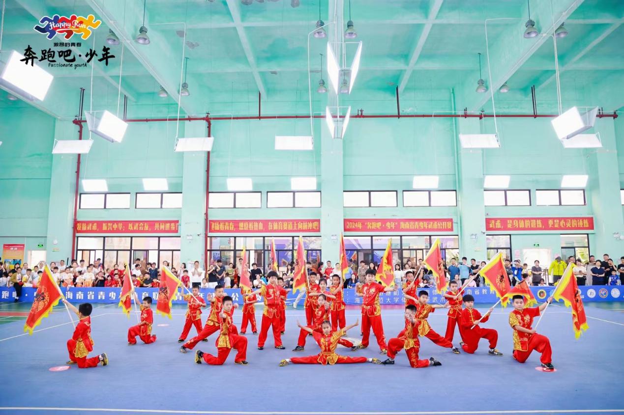 2024年海南青少年武术公开赛比赛现场