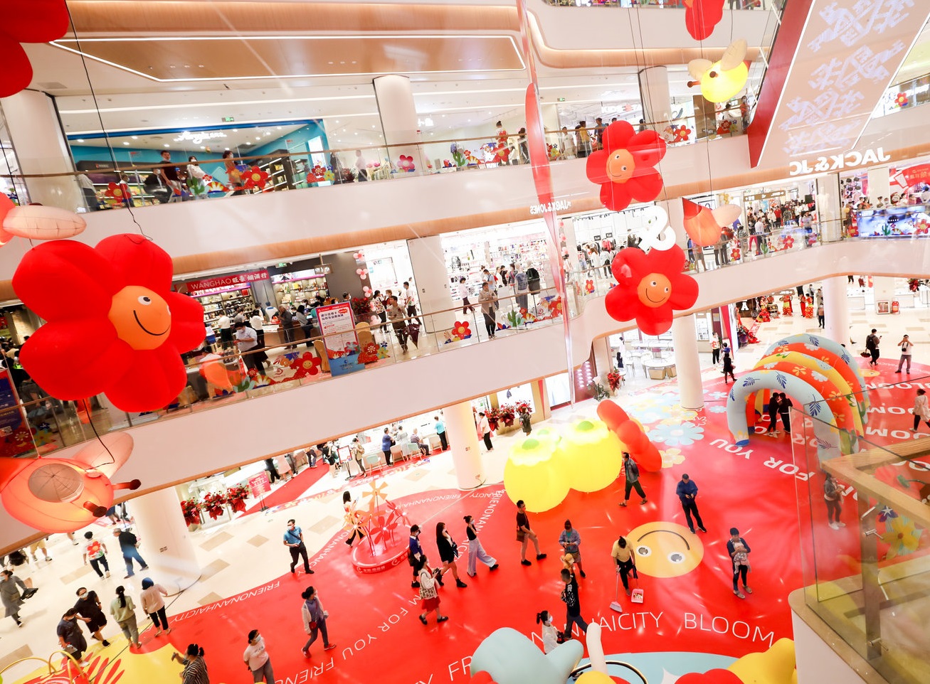 海口又新增一高颜值打卡地来了!友谊·南海城为你盛放