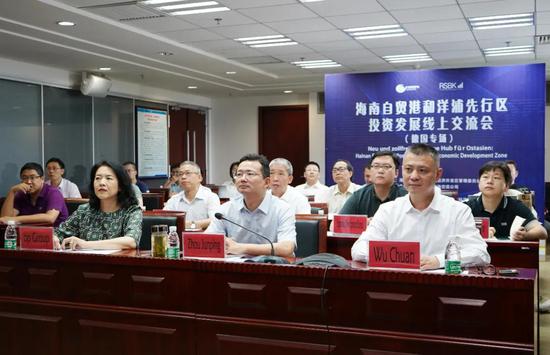 中国驻德大使馆经济商务处公使王卫东,鲁道夫沙尔平战略咨询交流公司