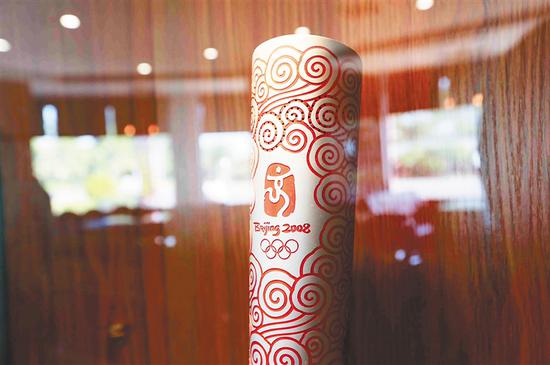 2008年北京奥运会的火炬.海南日报记者 陈元才 摄