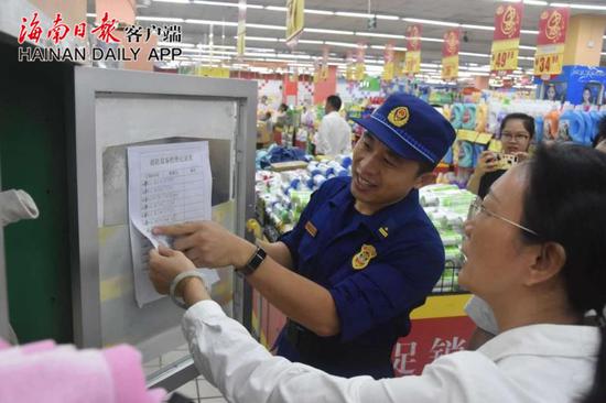 国庆节期间海南全省消防部门督促整改火灾隐患588处