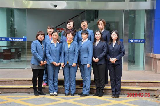 海南省总工会女职工委员会"三八"节特辑(一)