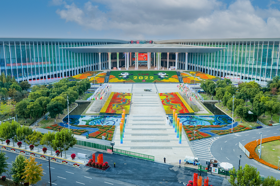 图:国家会展中心(上海).来源:中国国际进口博览会官网