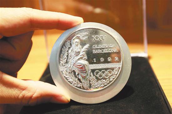 郑海霞的巴塞罗那奥运会银牌.海南日报记者 陈元才 摄