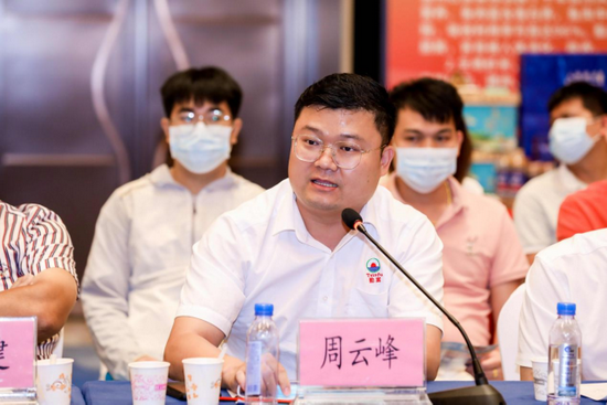 海南勤富集团总经理 周云峰