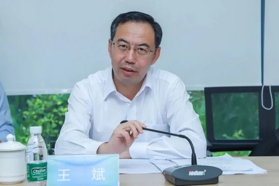 王斌副省长到乐城调研第一届博鳌国际药械真实世界研究大会筹备工作