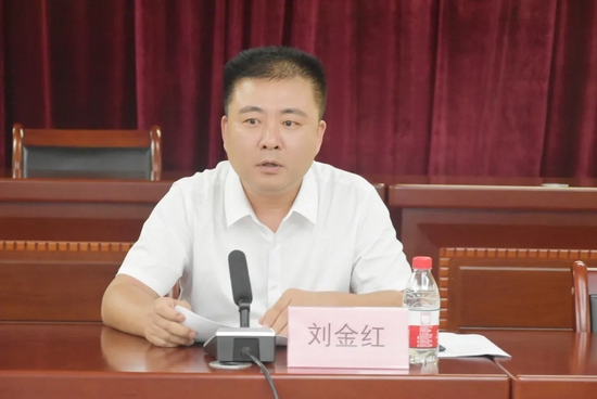 会,区委常委,组织部部长孙涛涛,区委常委,区纪委书记刘金红出席会议