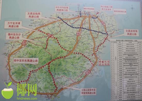 海南琼乐高速28日通车沿途的风景美翻了
