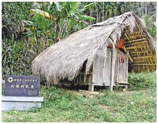 即将消失的船型屋能否搭上申遗快车出圈