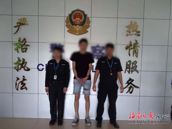 犯罪嫌疑人陈某峰被警方抓获