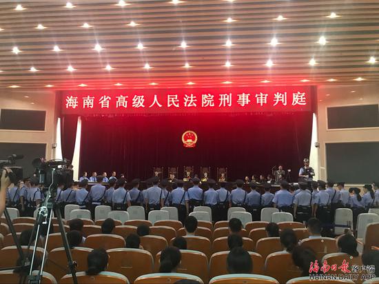 郭斌涉黑案二审维持原判 屯昌"黑老大"被判死缓并限制减刑