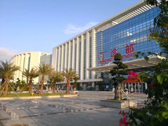 海南省人民医院疫情防控期间门急诊就诊,住院须知