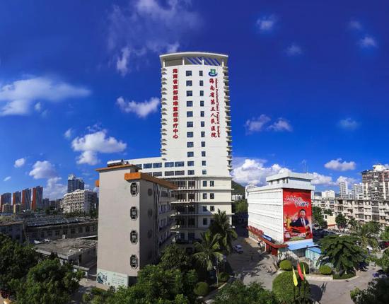 省第三人民医院更名为三亚中心医院原名保留正式移交三亚市政府管理