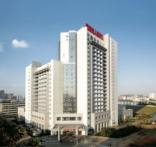 海南省人民医院跑腿代挂-海南省人民医院小程序预约挂号流程ppt 