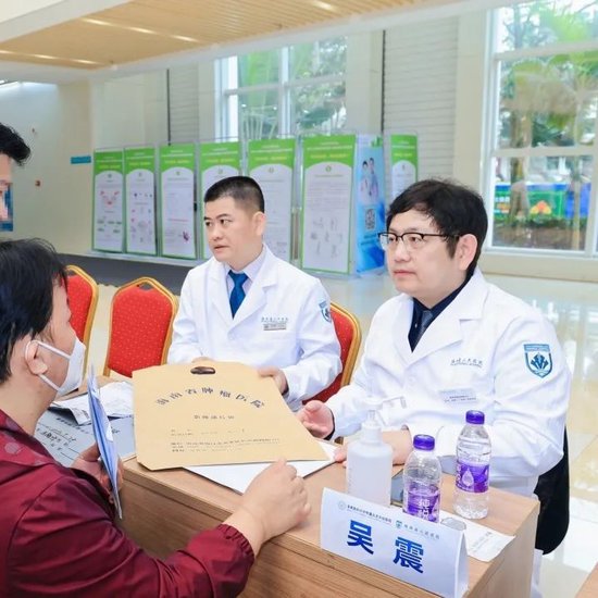 包含北京天壇醫院、代幫掛號，良心辦事實力掛號腫瘤科的詞條