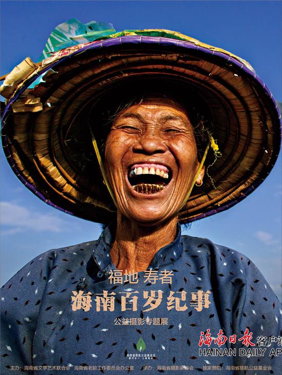关怀每一个角落：社会救助体系下的温暖力量