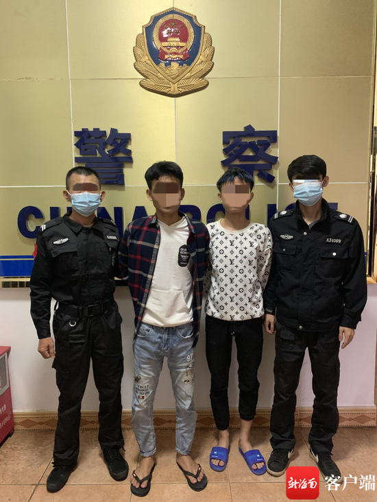 2名嫌疑人被抓.警方供图
