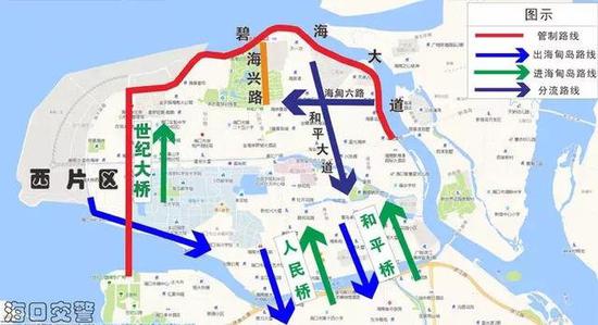5,滨海大道赛段(东往西方向):滨海立交桥至海南省会展中心.