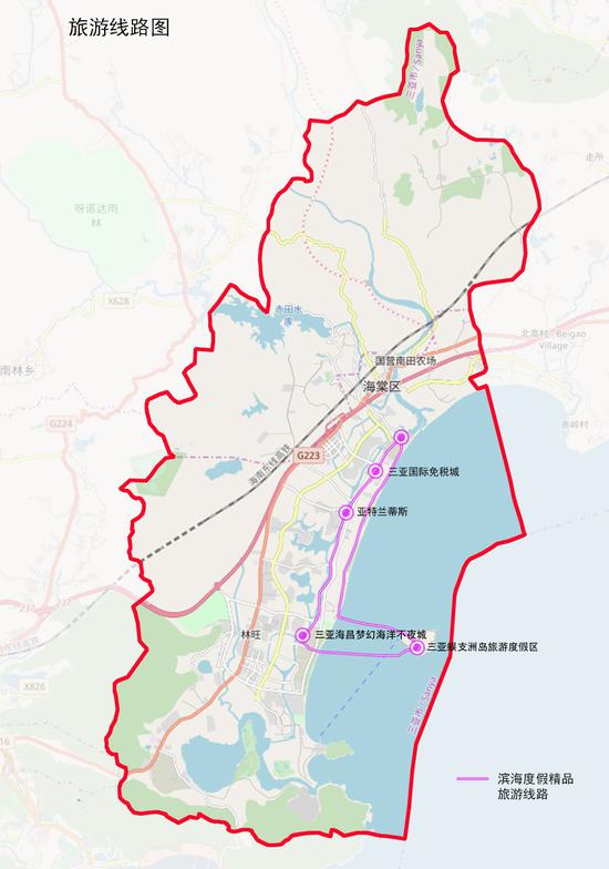 三亚海棠区全力推动全域旅游发展