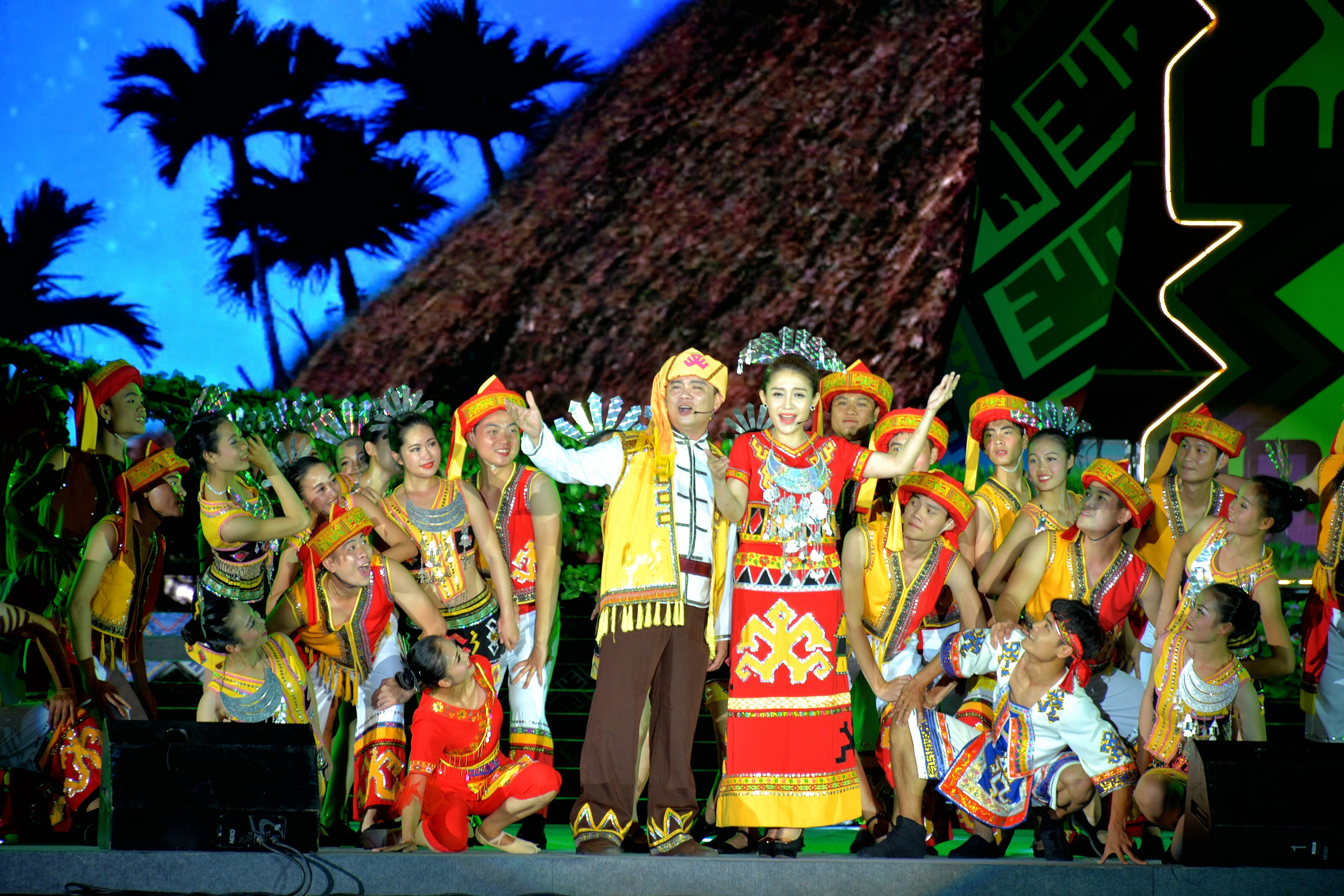 欢乐三月三·美好新琼中 2018年黎族苗族三月三节