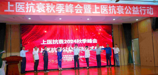 活动现场摄