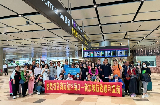 新加坡免签可以去多少天 757b-2ca3e46da965ad757cc2ca05b50ba927.jpg