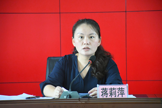 蒋莉萍指出,要提高政治站位,毫不动摇的坚持党对教育工作的全面领导.