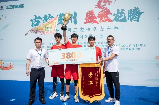 合影(崖州区委宣传部供图)
