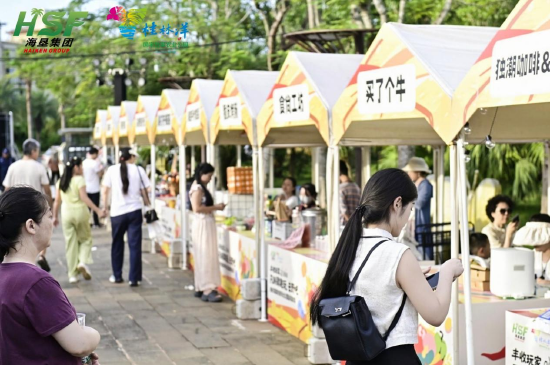 神农文化园丰收市集实拍图