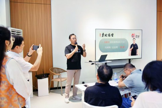 新浪微博海南总经理冯林辉