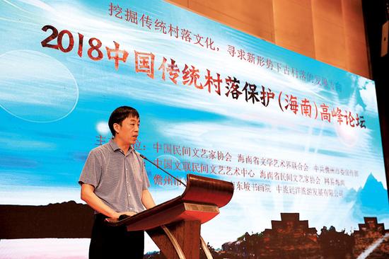 儋州市委常委,宣传部长温龙致辞