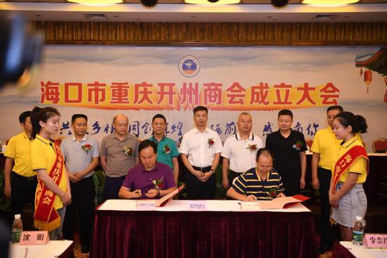 原总参谋部军训部陈有元将军,中共开州区委常委统战部部长张建