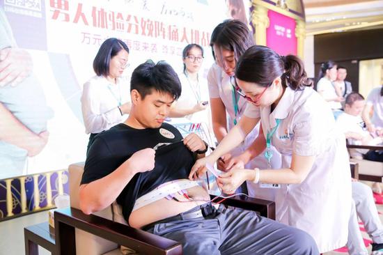 "男人体验分娩大挑战" 第四季预赛5月3日启幕 100余名勇士为爱而战