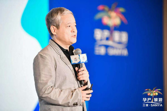 2019首届三亚孕产旅游论坛在三亚·亚特兰蒂斯成功召开_新浪海南_新浪