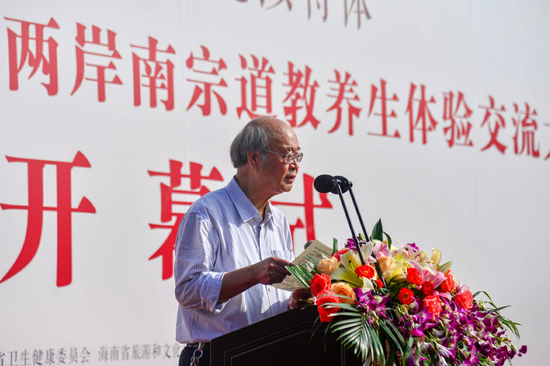 全国中医药杰出贡献奖获得者张士卿教授致辞