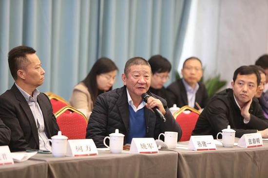 平安集团党委副书记孙建一出席洽购会并发言