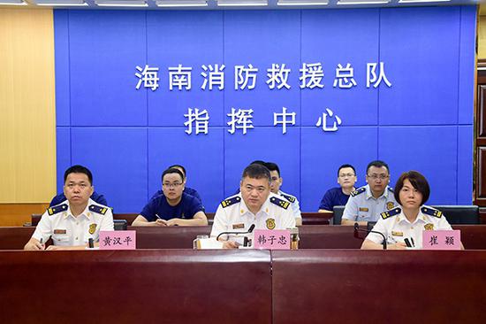 海南省消防救援总队召开全省消防宣传三季度视频调度会