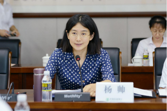 农行海南分行党委委员,副行长杨帅主持签约仪式