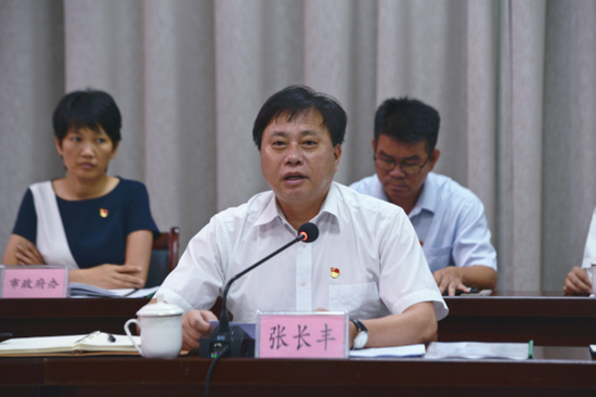 东方市人民政府与农行海南分行签署全面战略暨支持乡村