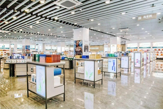 珠海免税·三亚旅投商场盛大开业