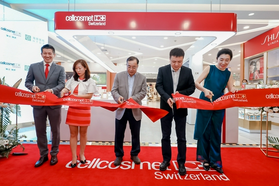 瑞妍中国首家专柜正式亮相三亚海旅免税城