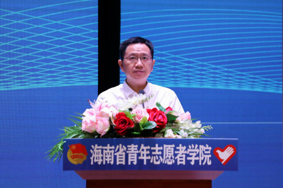 共青团海南省委副书记陈志远作总结讲话
