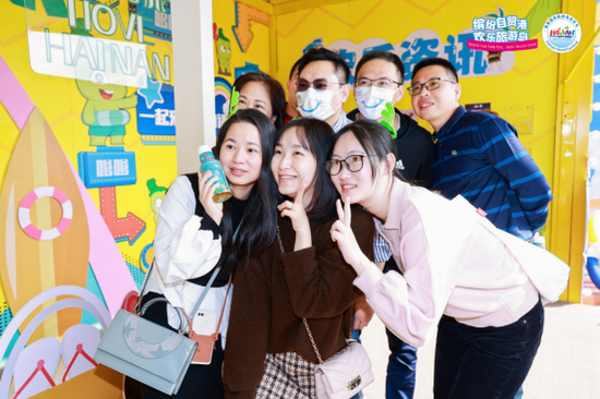 欢乐节开幕倒计时10天预热活动现场侧记欢乐驿站解锁专属欢乐体验